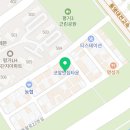 피스풀데이(piecefull day)
