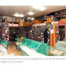 창전사