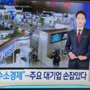 한방울