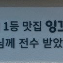 봉황칼국수 이미지