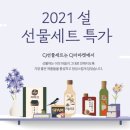 마켓76