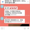 [피아노원데이클래스] 후기 및 추천 / 원더뮤직