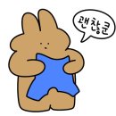 스푼앤포크키친