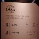 매당고을 이미지