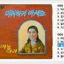 성음사 이미지