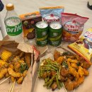 모찌게임장 | [대만 3일차-단수이] 1월 겨울 대만여행, 용허또우장, 싱푸탕, 단수이, 흑점반점, 홍마오청, 대왕...