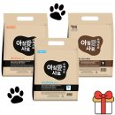 (주)씨엔케이 이미지
