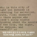 요나스 이미지