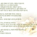 포스런 이미지