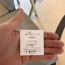 바나나짐 | 태국 푸켓 빠통 공항가기전 바나나비치 반일 투어 후기