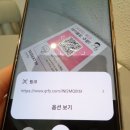 디저트39신사역점 | 디저트39 신사역점 :: 카페라떼 줄서지 않고 테이블로로 결제하기