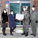 공군제17전투비행단 이미지