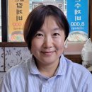 (주)그린이앤씨