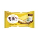 슈슈아이스크림