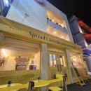 끌레베르 경희대직영본점 이미지