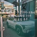 국민카츠 이미지
