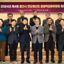 금주산업 이미지