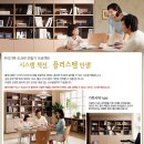 신환현대 - 유성구 테크노중앙로 123 | 신환현대
