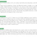 (주)위즈 이미지