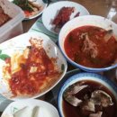 오늘은불고기 이미지