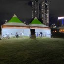 2021 태화강 빛 축제 이미지