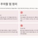 마끼다헤어 | 무선 청소기 모든제품 비교