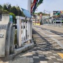 국궁활쏘기 가족사랑체험캠프 이미지