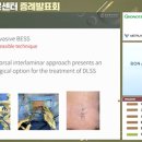 본 동물의료센터 네이버블로그