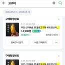 형제농산 이미지