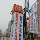 대덕건기 이미지