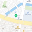 인동43길-6 이미지