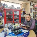 카클리어공업사 이미지