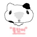 어스윗플레이스 이미지