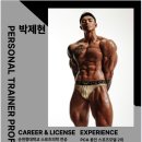 미녀와 야수짐 봉명점 이미지