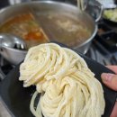 부자정식낙지 | 정선파크로쉬맛집 [정선당] 가리왕산 드라이브 샤브샤브