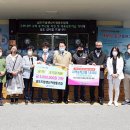남도드림 생산자 협동조합 전남인터넷신문