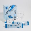 주식회사 웰빙엘에스 이미지