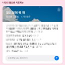 하바드안경 | 옅어지는 구름과 선명한 별 하나