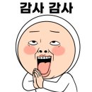 부엌사랑씽크 이미지