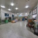 다온철물점