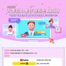 에이아이티