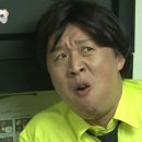 강남불백 이미지