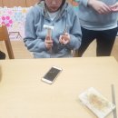 김해대곡중학교 Daum카페