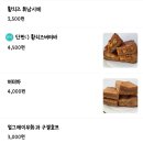 마스카프 이미지