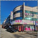 제이부동산중개 이미지