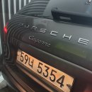 빵빵카(주) 이미지