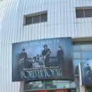 06. 광주 FOREVER YOUNG