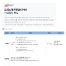 오릭스캐피탈㈜ 이미지