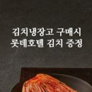 LG안성총