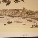 복합문화공간1901 이미지